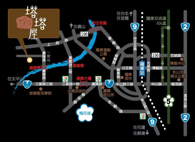 塔塔屋民宿 三星乡 外观 照片